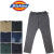 Dickies(ディッキーズ)正規取扱店
