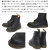 Dr.Martens(ドクターマーチン)正規取扱店BOOTSMAN(ブーツマン)