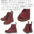 Dr.Martens(ドクターマーチン)正規取扱店BOOTSMAN(ブーツマン)