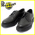 DrMartens正規取扱店BOOTSMAN