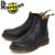 Dr.Martens(ドクターマーチン)正規取扱店BOOTSMAN(ブーツマン)