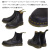 Dr.Martens(ドクターマーチン)正規取扱店BOOTSMAN(ブーツマン)
