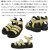 Dr.Martens(ドクターマーチン)正規取扱店BOOTSMAN(ブーツマン)