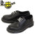 Dr.Martens(ドクターマーチン)正規取扱店BOOTSMAN(ブーツマン)