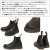 正規取扱店Dr.Martens(ドクターマーチン)
