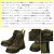 正規取扱店Dr.Martens(ドクターマーチン)