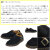 正規取扱店Dr.Martens(ドクターマーチン)
