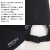 DAIWA