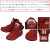 EWINGATHLETICS(ユーイングアスレチックス)正規取扱店