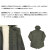 FREDPERRY(フレッドペリー)正規取扱店