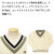 FREDPERRY正規取扱店