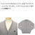 FRED PERRY正規取扱店