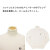 FRED PERRY正規取扱店