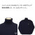 FREDPERRY正規取扱店