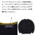 FREDPERRY(フレッドペリー)正規取扱店