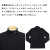FRED PERRY正規取扱店