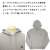 FREDPERRY正規取扱店