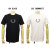 FREDPERRY(フレッドペリー)正規取扱店