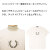 FREDPERRY(フレッドペリー)正規取扱店