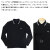 FREDPERRY正規取扱店BOOTSMAN