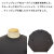 FREDPERRY正規取扱店BOOTSMAN