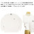 FREDPERRY(フレッドペリー)正規取扱店