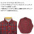 FREDPERRY(フレッドペリー)正規取扱店