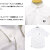 FREDPERRY(フレッドペリー)正規取扱店