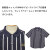 FREDPERRY(フレッドペリー)正規取扱店