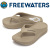 FREEWATERS(フリーウォータース)正規取扱店