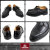 正規取扱店 George Cox(ジョージコックス) 3705(4065) AIR SOLE エアーソール GIBSON ギブソン BLACK ブラック