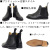 GeorgeCox(ジョージコックス)正規取扱店BOOTSMAN(ブーツマン)