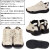gravis(グラビス)正規取扱店BOOTSMAN