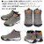 gravis(グラビス))正規取扱店BOOTSMAN(ブーツマン)