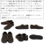 gravis(グラビス)正規取扱店