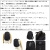 GREGORY(グレゴリー)正規取扱店
