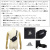GREGORY(グレゴリー)正規取扱店