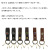 HTC正規取扱店