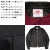 jamesgrose正規取扱店