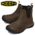 KEEN(キーン)正規取扱店