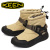 KEEN(キーン)正規取扱店