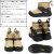 KEEN(キーン)正規取扱店