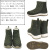 KEEN(キーン)正規取扱店