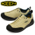 KEEN(キーン)正規取扱店