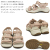 KEEN(キーン)正規取扱店