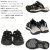 KEEN(キーン)正規取り扱店