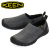 KEEN(キーン)正規取扱店