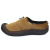 KEEN(キーン)正規取扱店