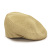 kangol(カンゴール)正規取扱店