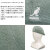 KANGOL